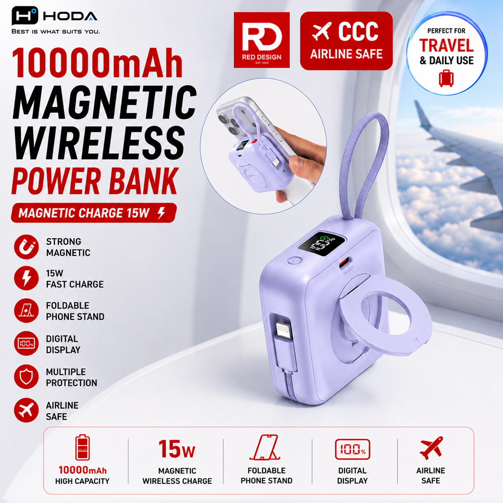 Picture of Hoda 10000mAh Magnetic Wireless CCC Travel Safe Powerbank 20W Fast Charge with Type-C Built In Cable Travel Friendly and Foldable Stand (Purple) Red Design- Red Design Cases, Red Design Covers, iPad Cases and a wide selection of Red Design Accessories in Malaysia, Sabah, Sarawak and Singapore 