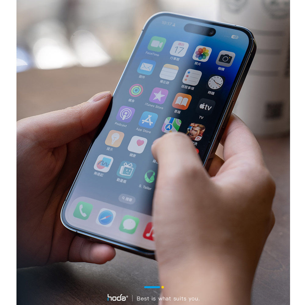 Picture of Apple iPhone 16 Pro 6.3 Screen Protector | Hoda 0.33mm 2.5D Full Coverage Tempered Glass Screen Protector for iPhone 16 Pro 6.3 with Dust Free Helper (Clear)