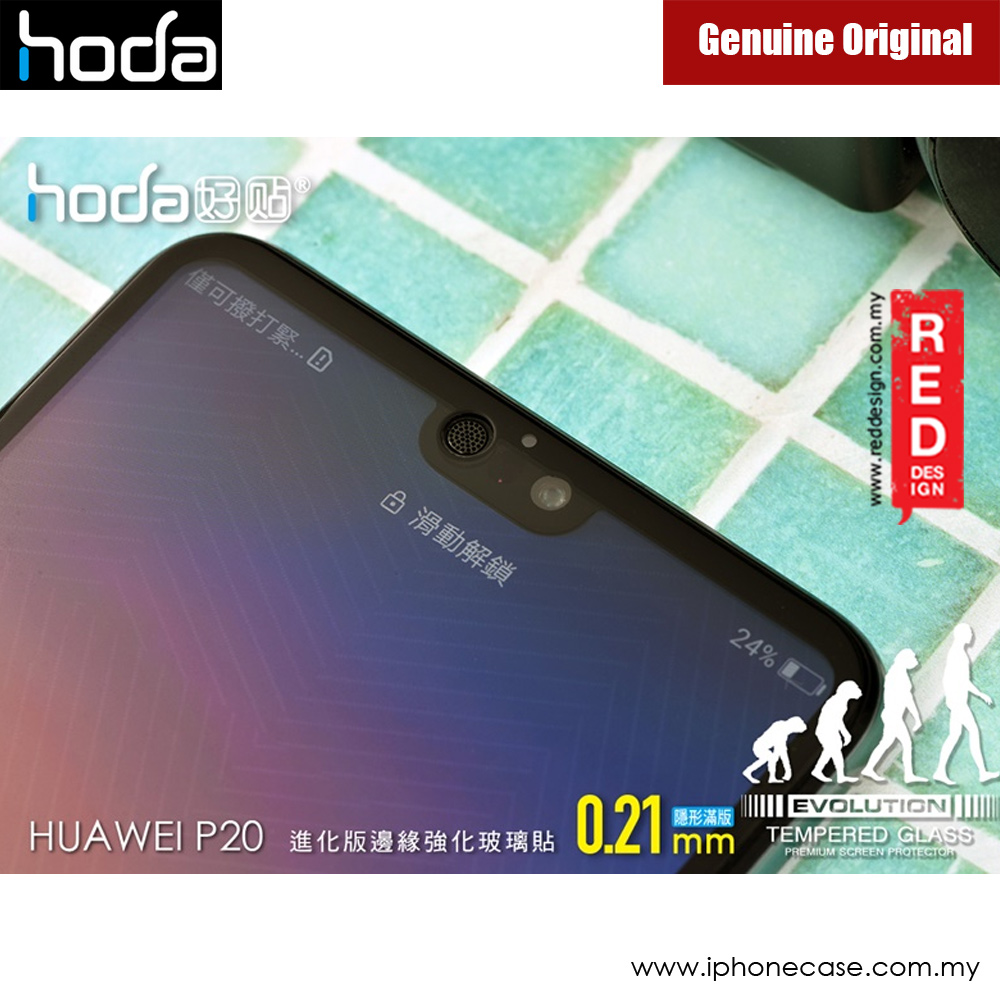Picture of Huawei P20  | Hoda Evolution Premium Clear 9H Tempered Glass for Huawei P20 (0.21 mm Strengthen Edge Black)