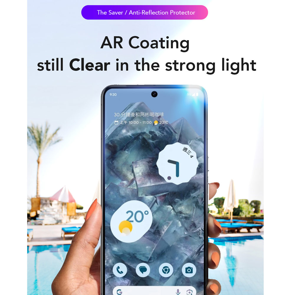 Picture of Samsung Galaxy S26 Ultra Screen Protector | Hoda Matte Anti Reflection Full Coverage Tempered Glass Screen Protector for Samsung Galaxy S26 Ultra (Matte)
