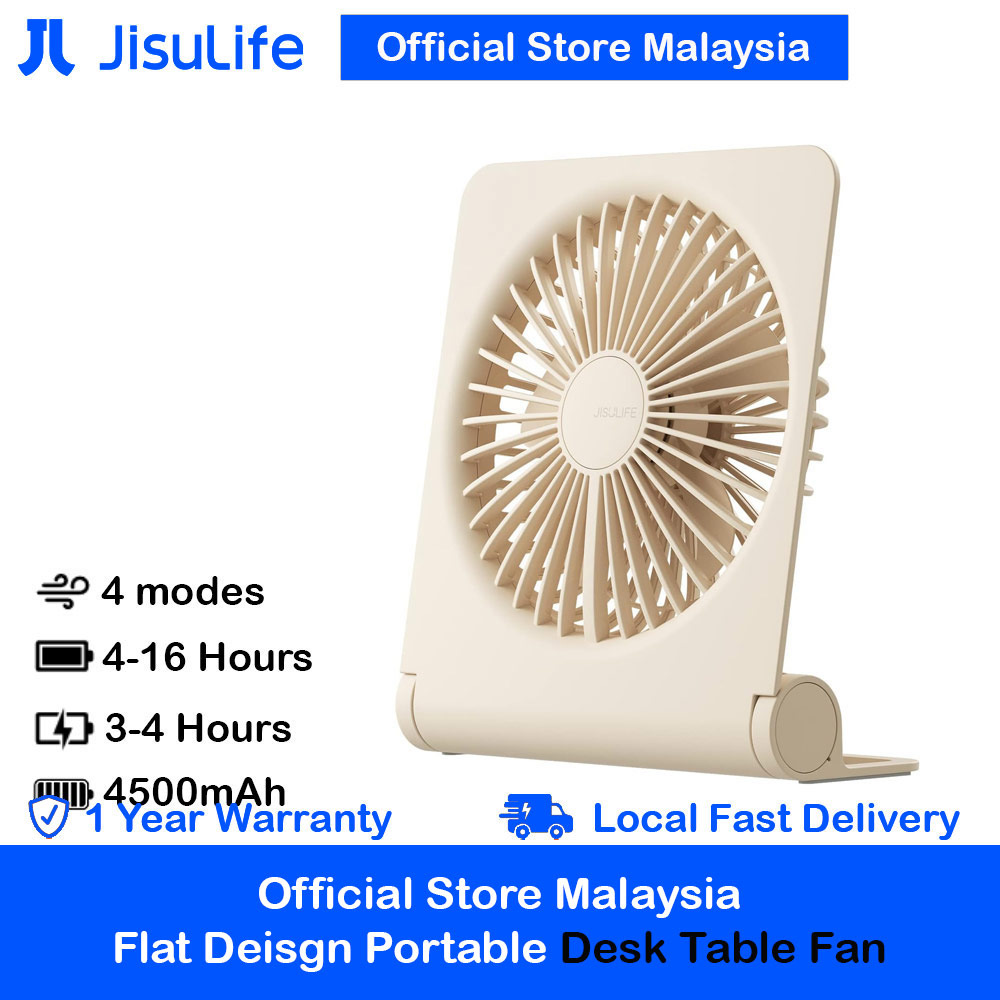 Picture of Jisulife Malaysia Ultra Slim Table Fan Lite Strong Air Flow 4 Speed Wind Portable Rechargeable 4500mAh Desktop Fan For Home Office Outdoor Travel (Brown) Red Design- Red Design Cases, Red Design Covers, iPad Cases and a wide selection of Red Design Accessories in Malaysia, Sabah, Sarawak and Singapore 