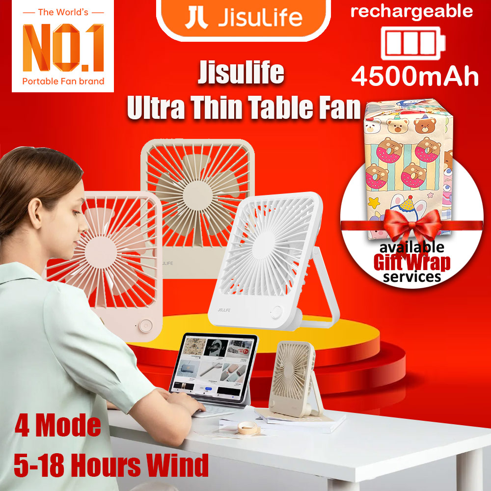 Picture of JISULIFE Malaysia Table Desk Fan Ultra Slim Portable Desktop Fan Strong Airflow Ultra Quiet 4500mAh USB Rechargeable Electric Table Fan for Office Room Travel Outdoor Indoor Picnic Camping (Brown)
