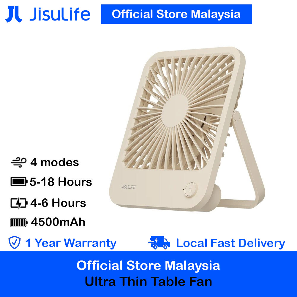 Picture of JISULIFE Malaysia Table Desk Fan Ultra Slim Portable Desktop Fan Strong Airflow Ultra Quiet 4500mAh USB Rechargeable Electric Table Fan for Office Room Travel Outdoor Indoor Picnic Camping (Brown) Red Design- Red Design Cases, Red Design Covers, iPad Cases and a wide selection of Red Design Accessories in Malaysia, Sabah, Sarawak and Singapore 