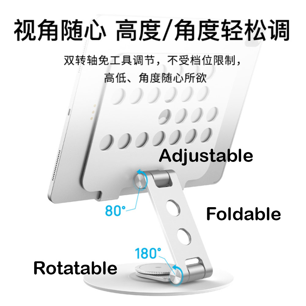 Picture of Momax Universal Rotatable Foldable Aluminum Phone Tablets Stand for iPad iPad Air iPad Pro (Silver)