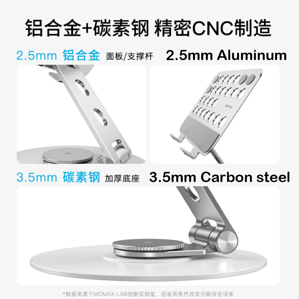 Picture of Momax Universal Rotatable Foldable Aluminum Phone Tablets Stand for iPad iPad Air iPad Pro (Silver)