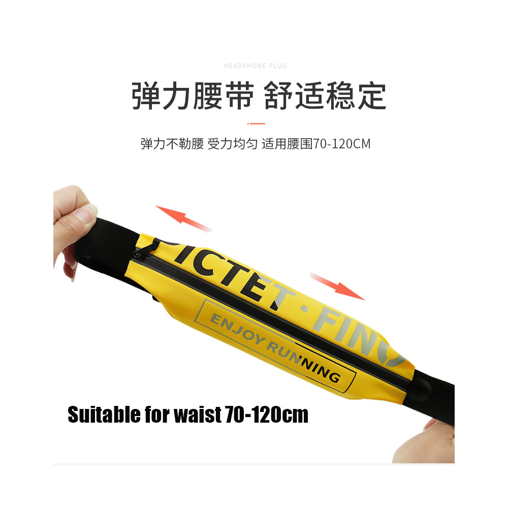 Picture of Pictet Fino Nylon Lycra Elastic Water Splash Proof Sweat Proof Belt Running Belt Waist Bag with Reflective Sticker (Black)