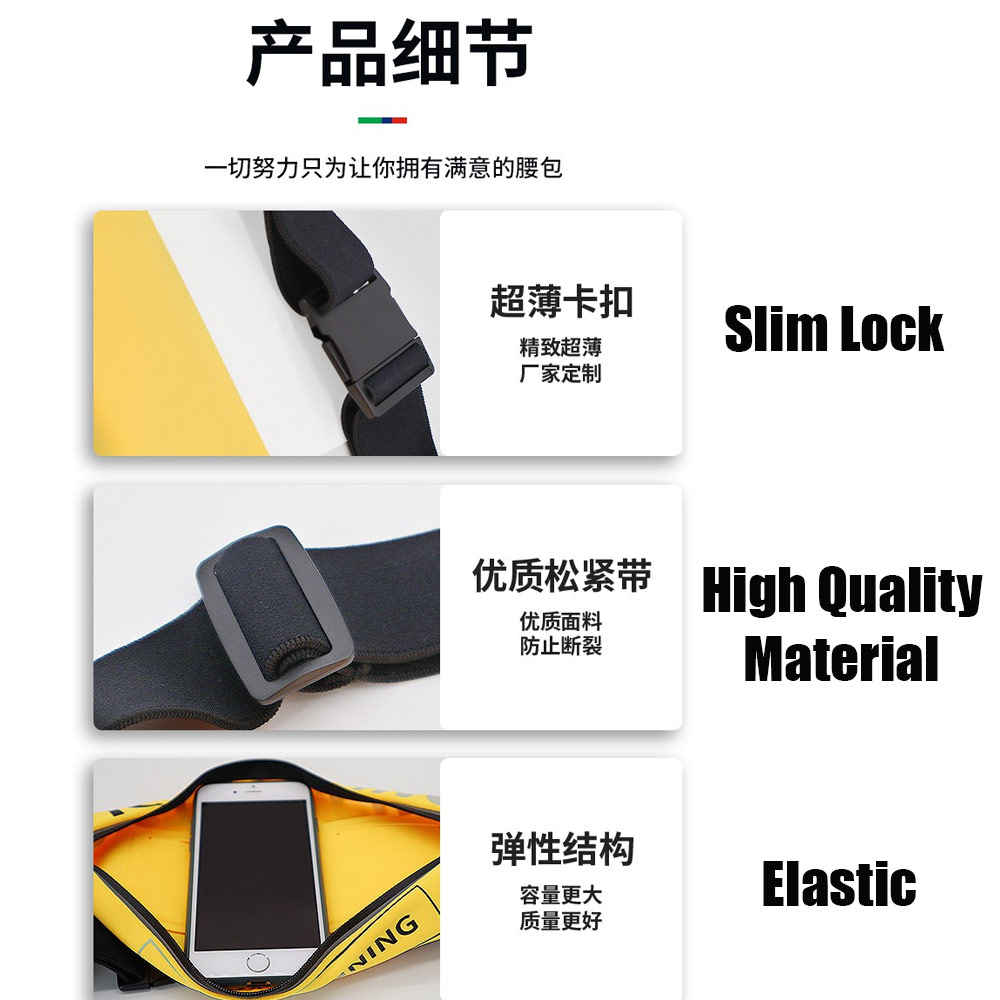 Picture of Pictet Fino Nylon Lycra Elastic Water Splash Proof Sweat Proof Belt Running Belt Waist Bag with Reflective Sticker (Black)