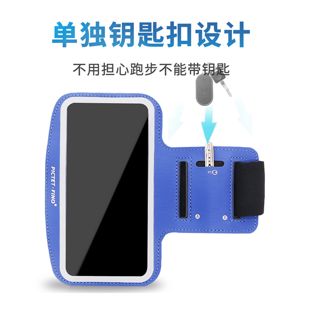 Picture of Apple iPhone 14 Pro Max 6.7  | Pictet Fino Ployester Waterproof Material with PVC touch screen Reflective Adjustable Armband Wristband with Headset Hole for Outdoor Sport Running Hiking Riding Climbing for Smartphone up to 6.7 inches (Blue)