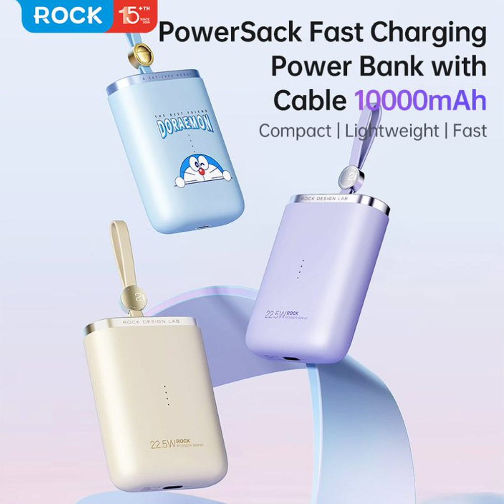 Picture of Rock CCC 3C Certified Power Bank Mini Compact Pocket Size Small Thin Portable Easy Travel Fast Charge CCC Powerbank Power Bank with Cable (Beige)