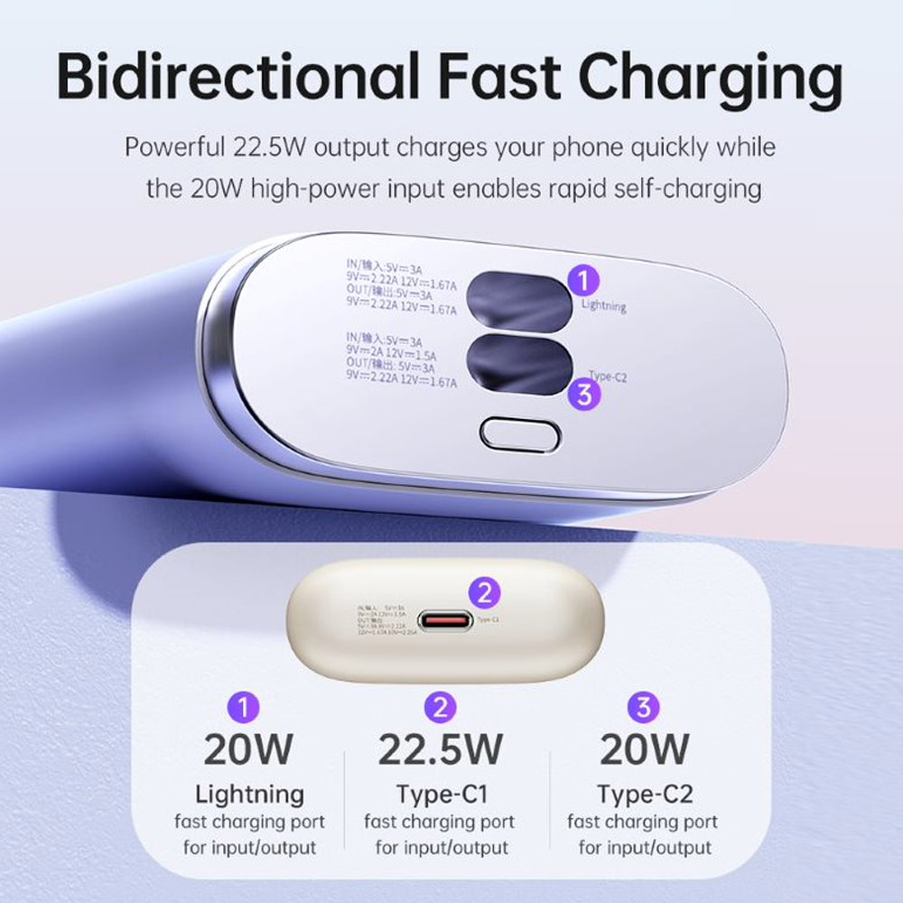 Picture of Rock CCC 3C Certified Power Bank Mini Compact Pocket Size Small Thin Portable Easy Travel Fast Charge CCC Powerbank Power Bank with Cable (Beige)