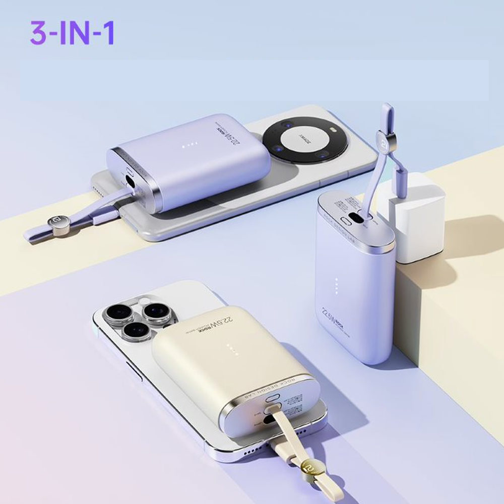 Picture of Rock CCC 3C Certified Power Bank Mini Compact Pocket Size Small Thin Portable Easy Travel Fast Charge CCC Powerbank Power Bank with Cable (Beige)