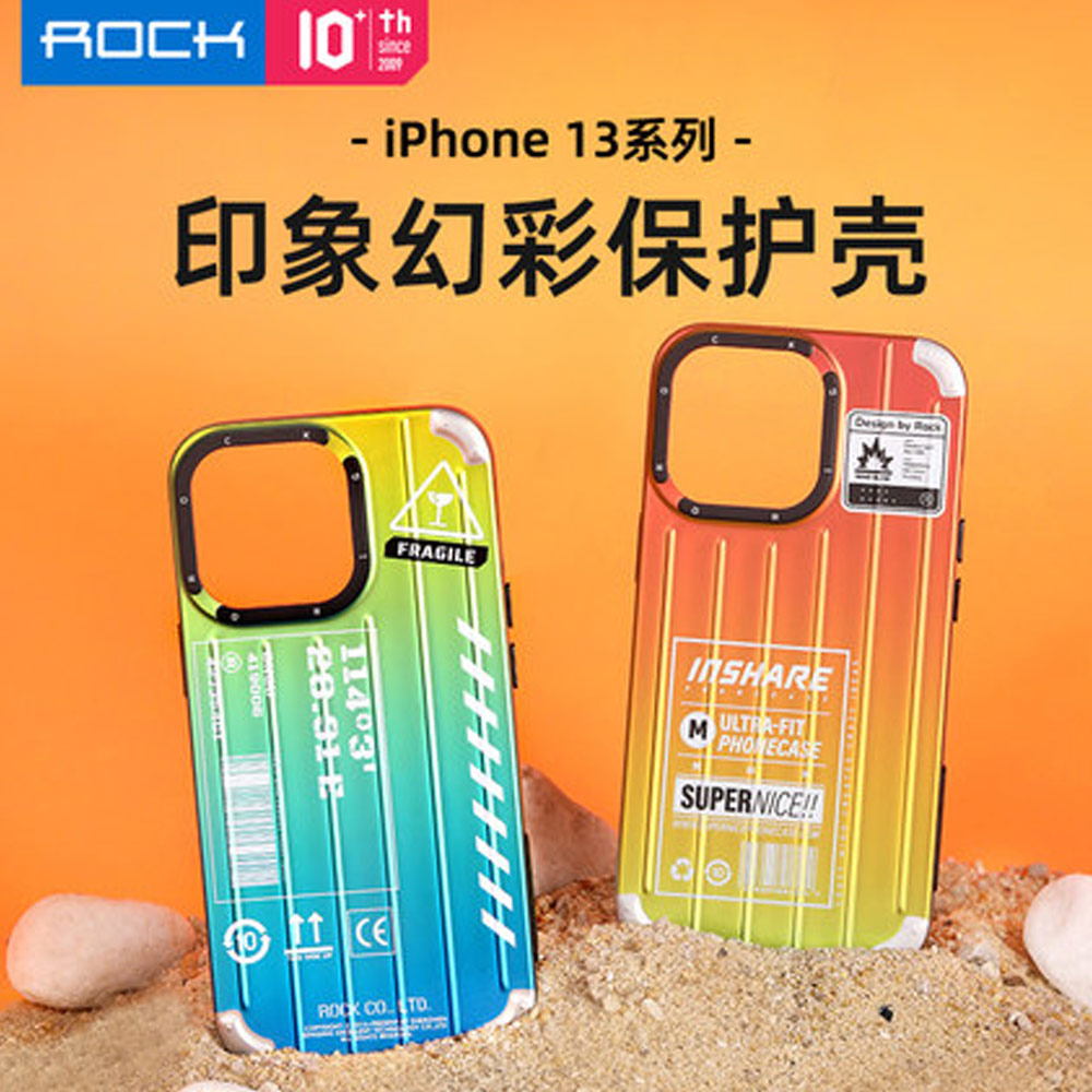 Picture of Apple iPhone 13 Pro Max 6.7 Case | Rock Trendy Travel Luggage Design Irisdecent Gredient Color Drop Protection Anti Finger Print Case for iPhone 13 Pro Max 6.7 (Orange)