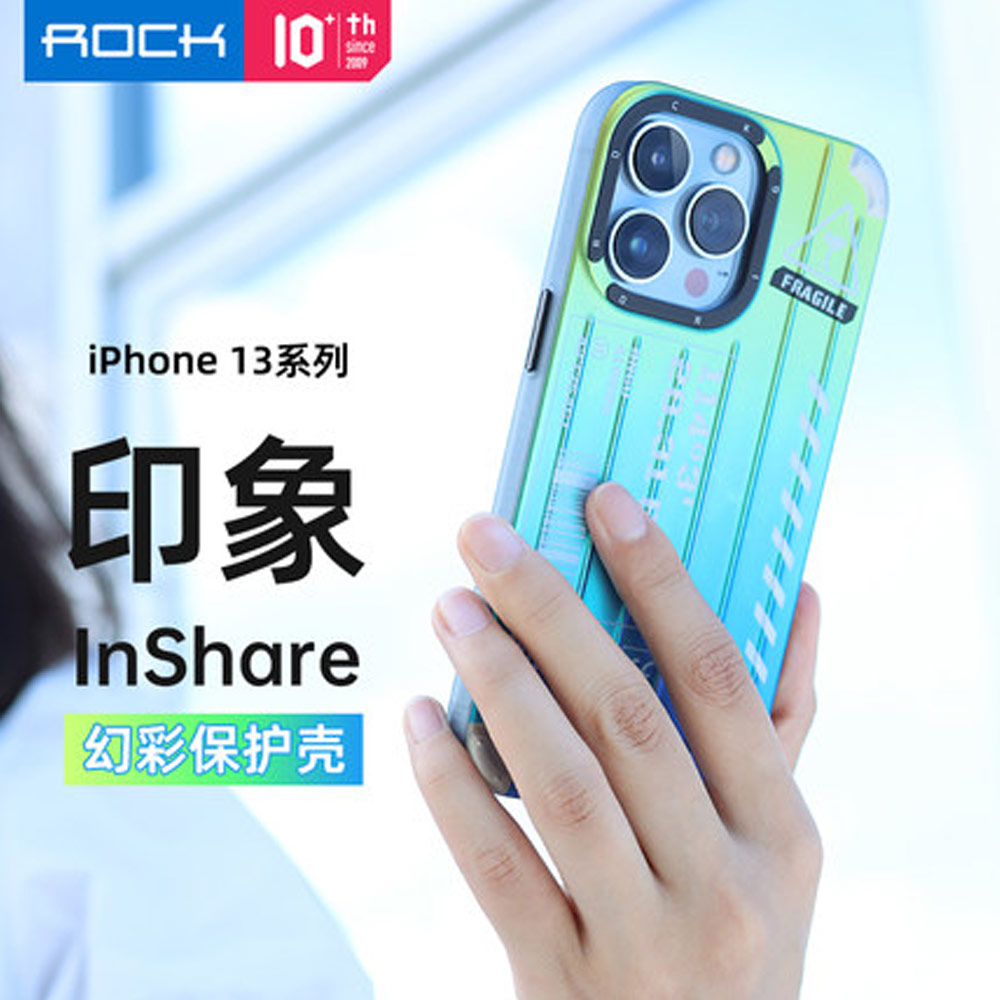Picture of Apple iPhone 13 Pro Max 6.7 Case | Rock Trendy Travel Luggage Design Irisdecent Gredient Color Drop Protection Anti Finger Print Case for iPhone 13 Pro Max 6.7 (Orange)