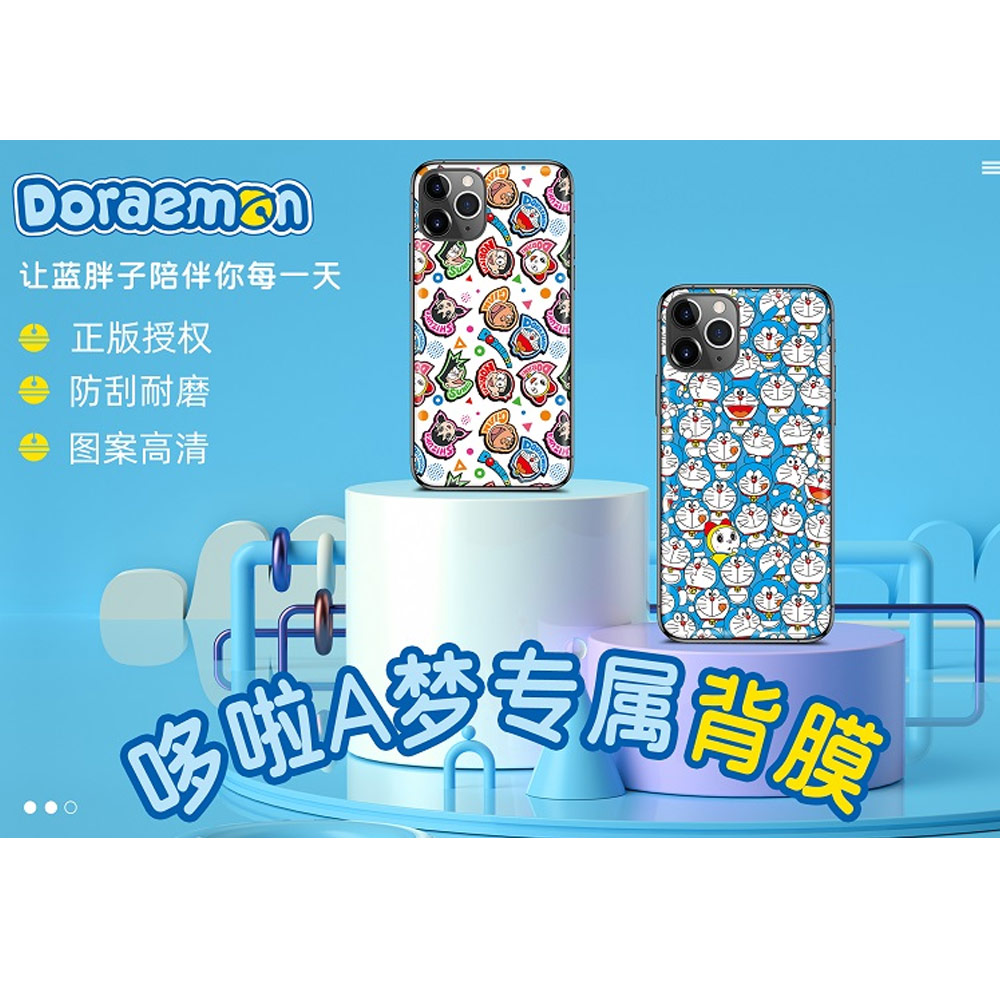 Picture of Apple iPhone 11 6.1  | Rock Space Custom Made for All Phone Model Doraemon Series Back Film Protector Sticker for Any Phone Model (Doraemon 006)