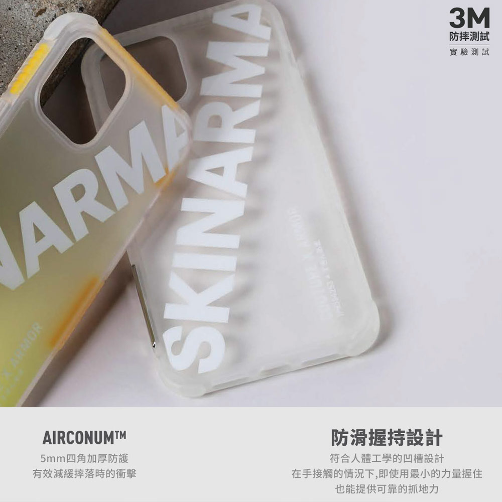 Picture of Apple iPhone 12 Pro Max 6.7 Case | Skinarma Keisha Series Four Corner Drop Protection Case for iPhone 12 Pro Max 6.7 (Transparent White)