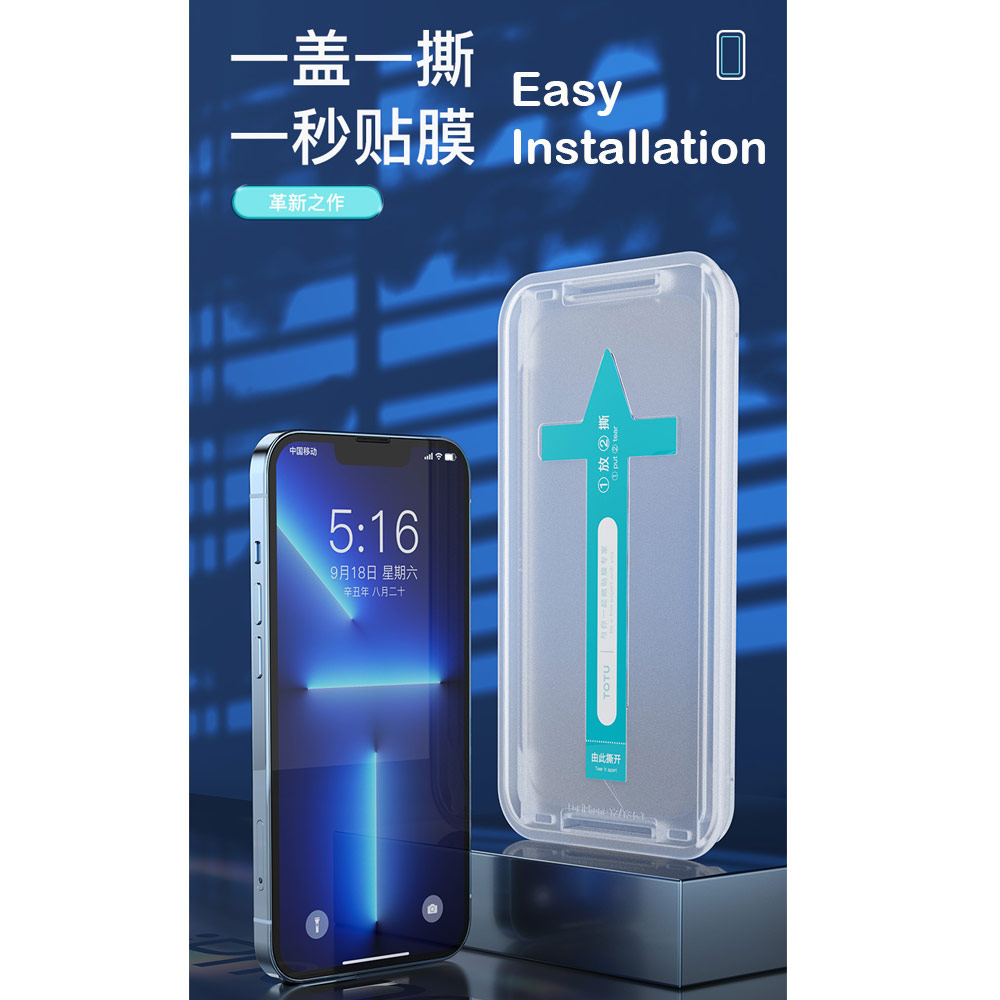 Picture of Apple iPhone 13 Pro Max 6.7  | Totu Full Coverage Tempered Glass with Easy Installation Tools with Dust Filter for iPhone 13 Pro Max 6.7 (Clear)